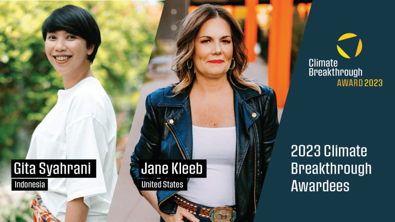 2023 Awardees 2